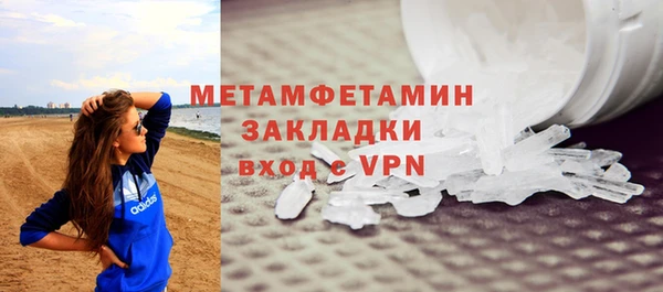 mdpv Верхнеуральск