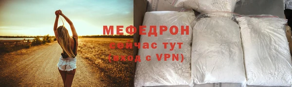 mdpv Верхнеуральск