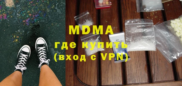 mdpv Верхнеуральск